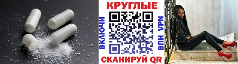 закладки  Феодосия  Экстази бентли 