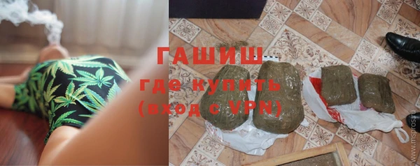 гидропоника Алексеевка