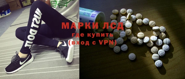 гидропоника Алексеевка