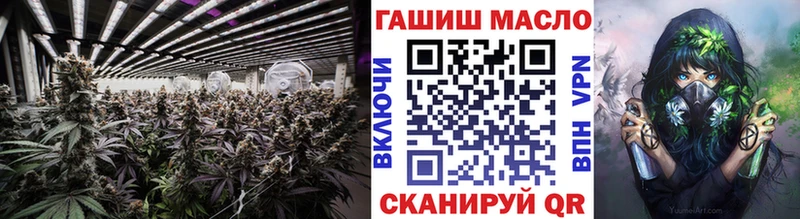 дарк нет какой сайт  Феодосия  ТГК THC oil 